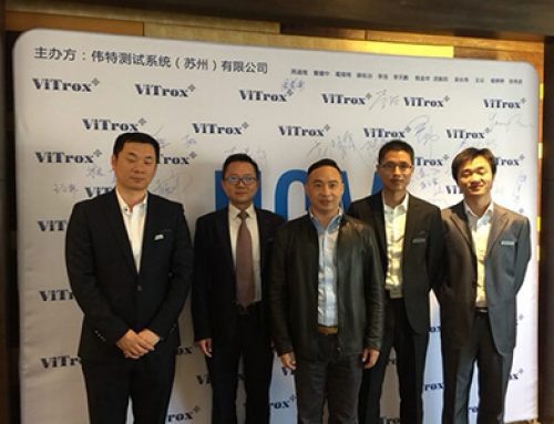 2018年Vitrox UGM会议在苏州和东莞成功举行